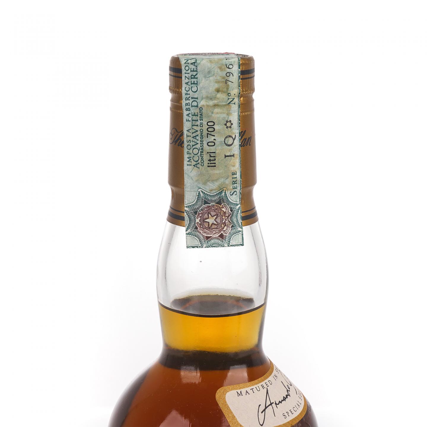 Macallan 麦卡伦 7年 推桶匠