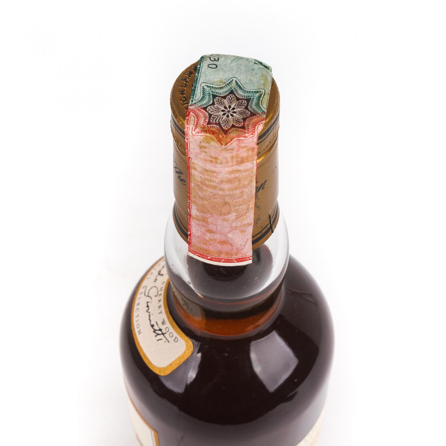 Macallan 麦卡伦 7年 推桶匠