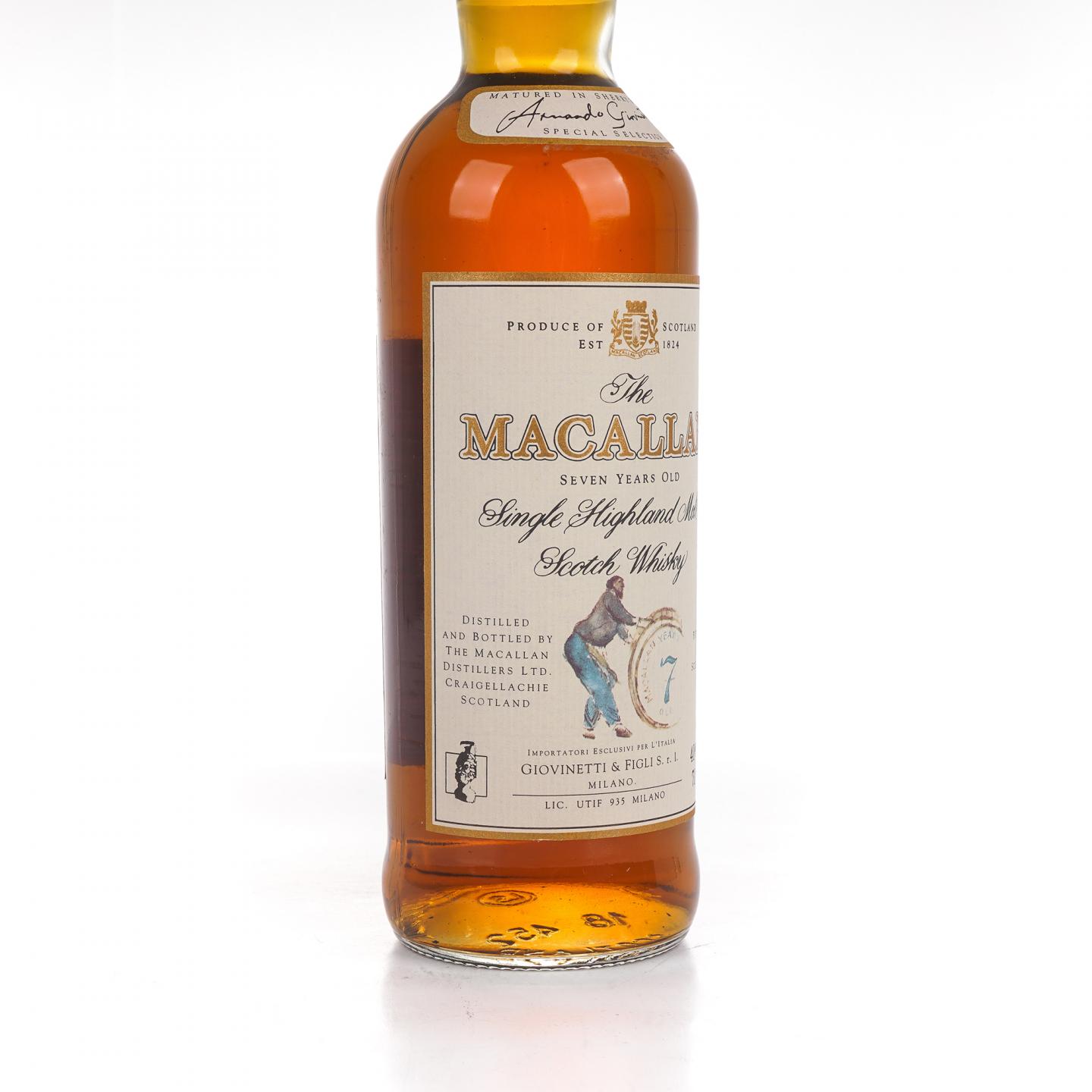 Macallan 麦卡伦 7年 推桶匠