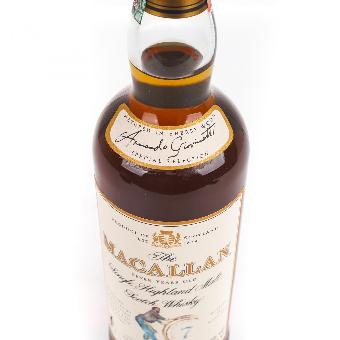 Macallan 麦卡伦 7年 推桶匠