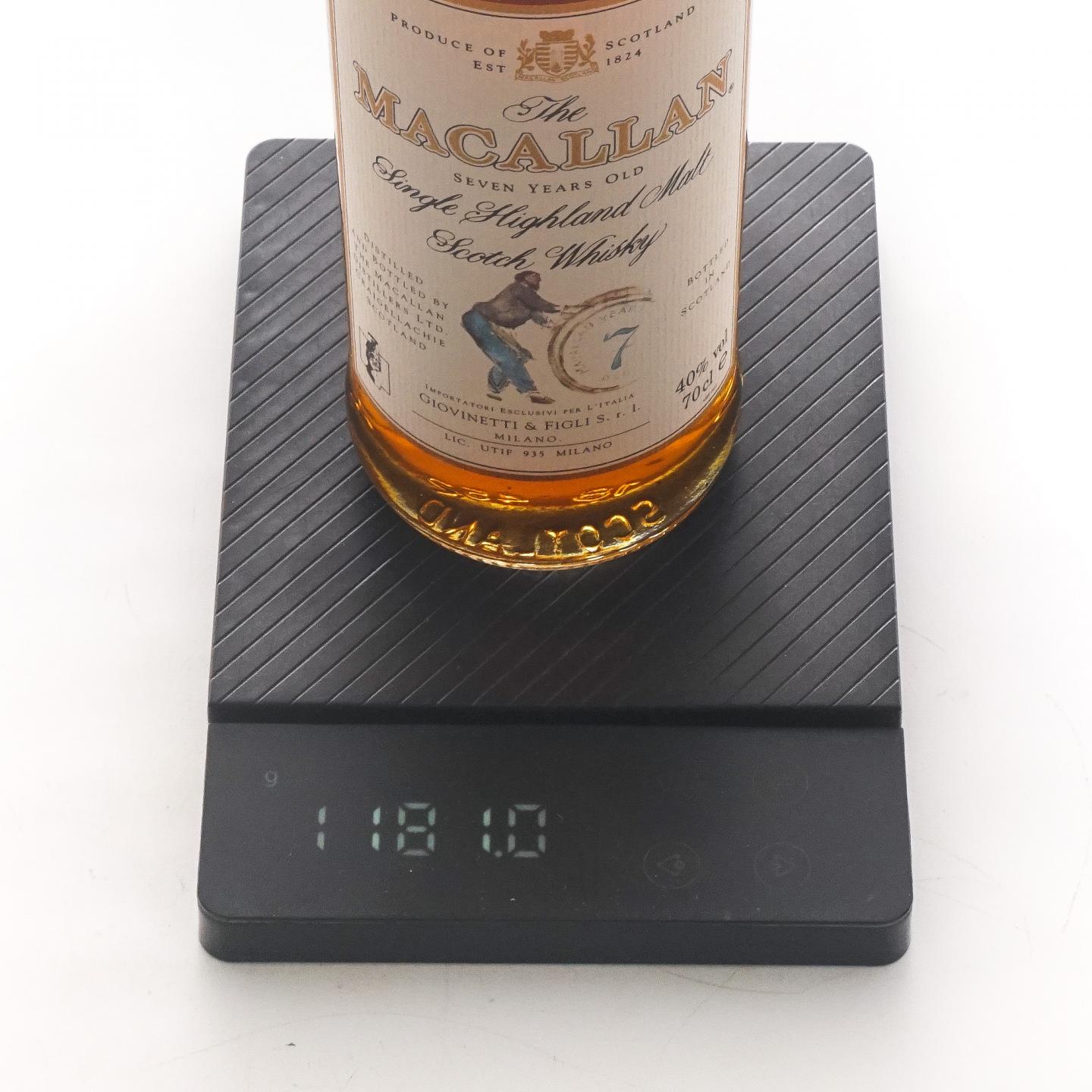 Macallan 麦卡伦 7年 推桶匠