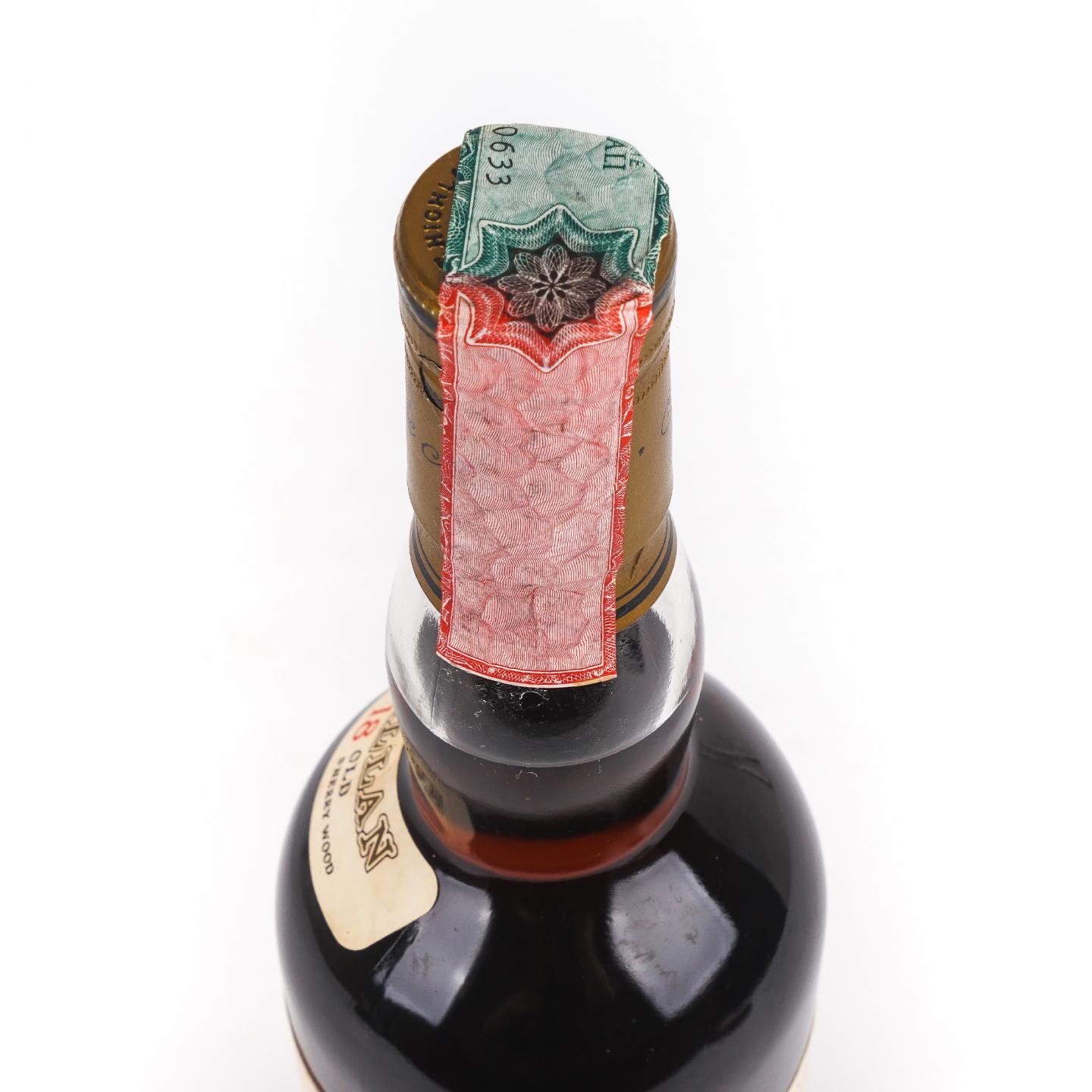 Macallan 麦卡伦 18年 1977-1995 雪莉桶