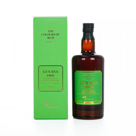 Guyana 30年 1991 Uitvlugt Edition No.7 朗姆酒 桶强