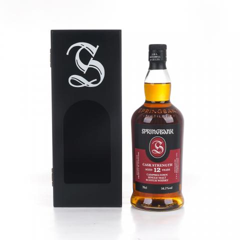 Springbank 云顶 12年 2023 桶强 54.1% 第24版