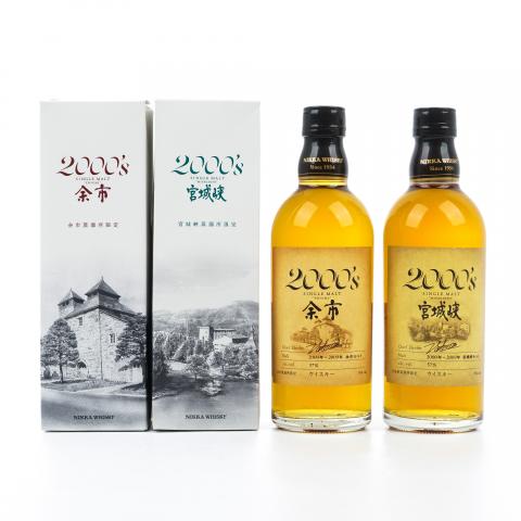 余市/宫城峡 2000’s 500ml*2支组