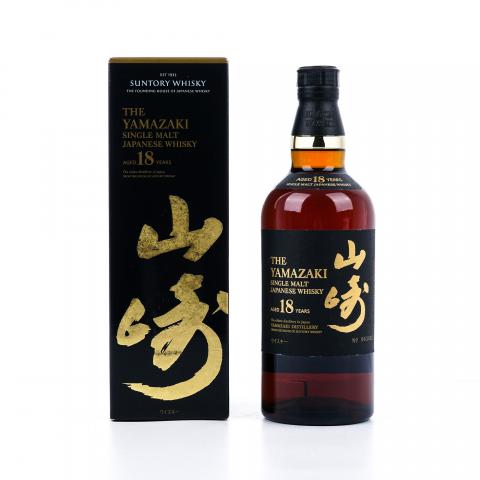 山崎 18年 黑标金字 No.963082