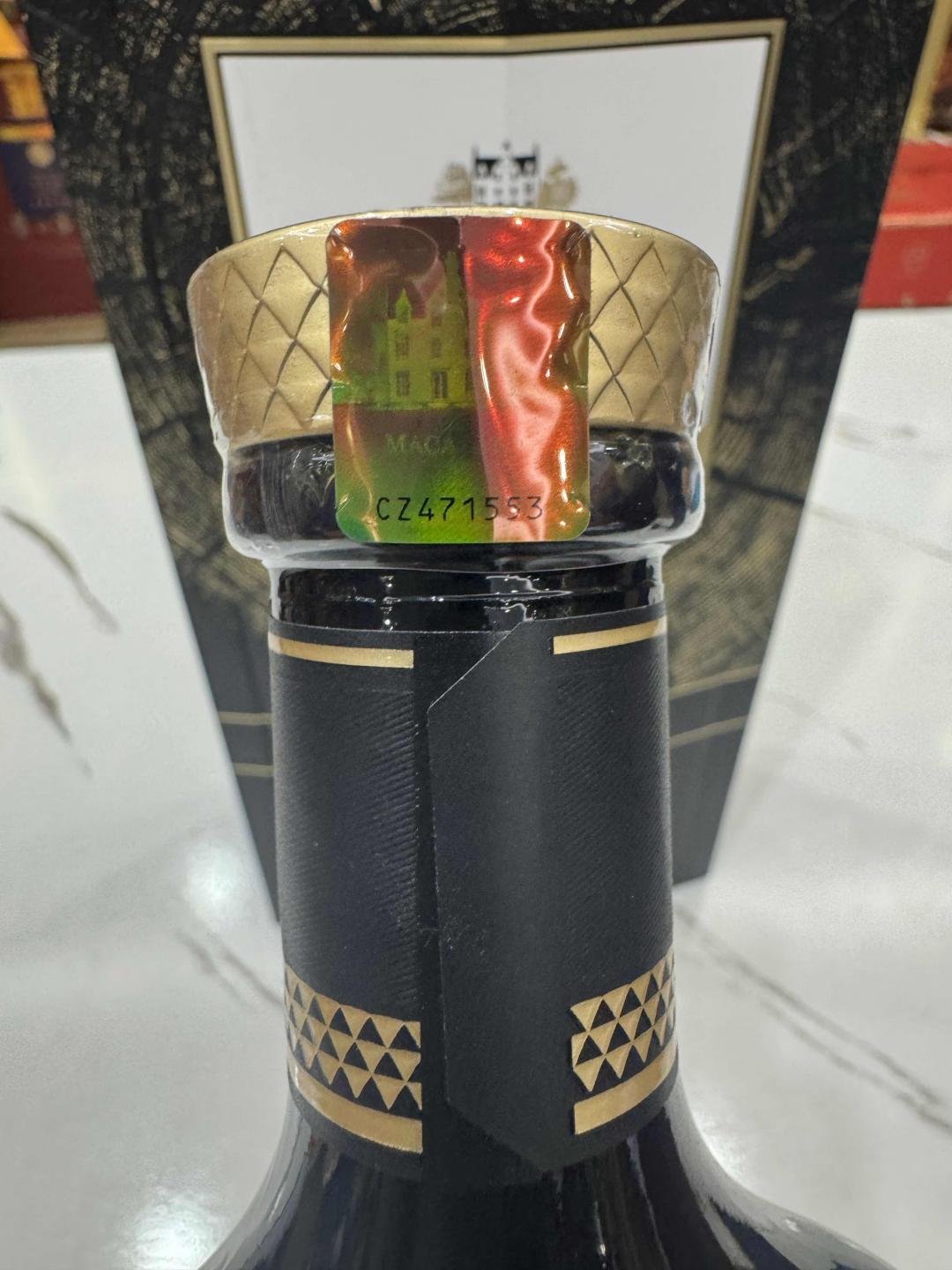 麦卡伦湛黑