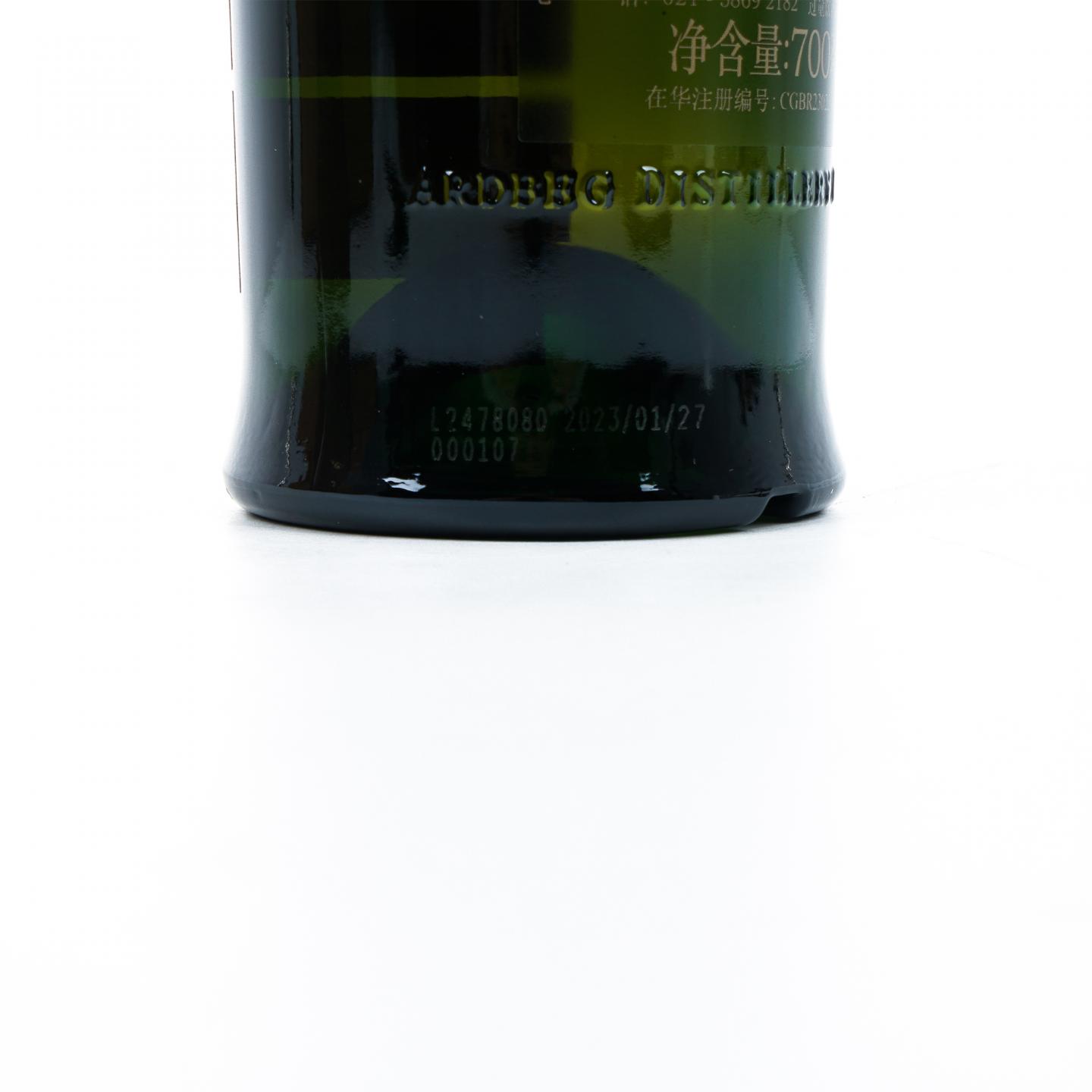 Ardbeg 阿贝 2000-2023 私人单桶#4