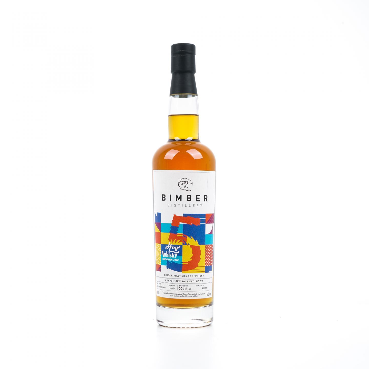 Bimber 4年 2022 Hey Whisky酒展限定 雪莉单桶#249/1