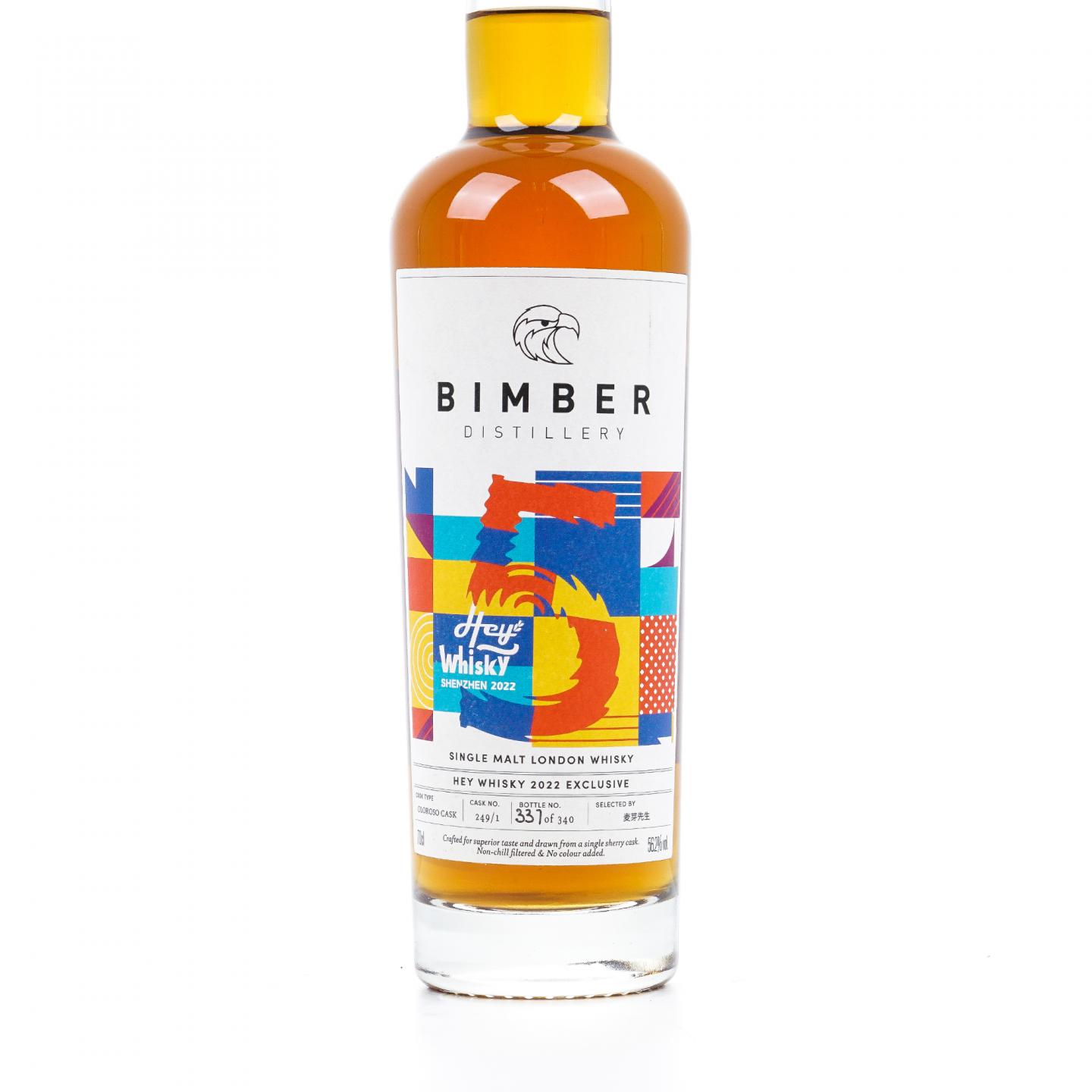 Bimber 4年 2022 Hey Whisky酒展限定 雪莉单桶#249/1