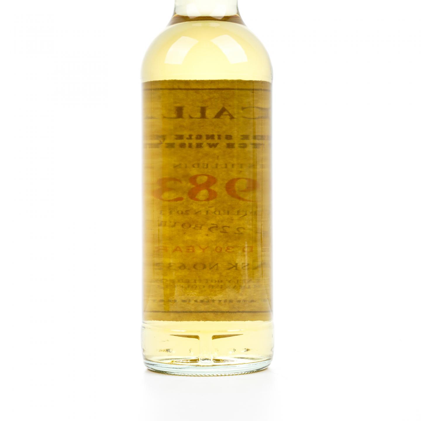 Macallan 麦卡伦 30年 1983-2013 Machrihanish高尔夫俱乐部限定