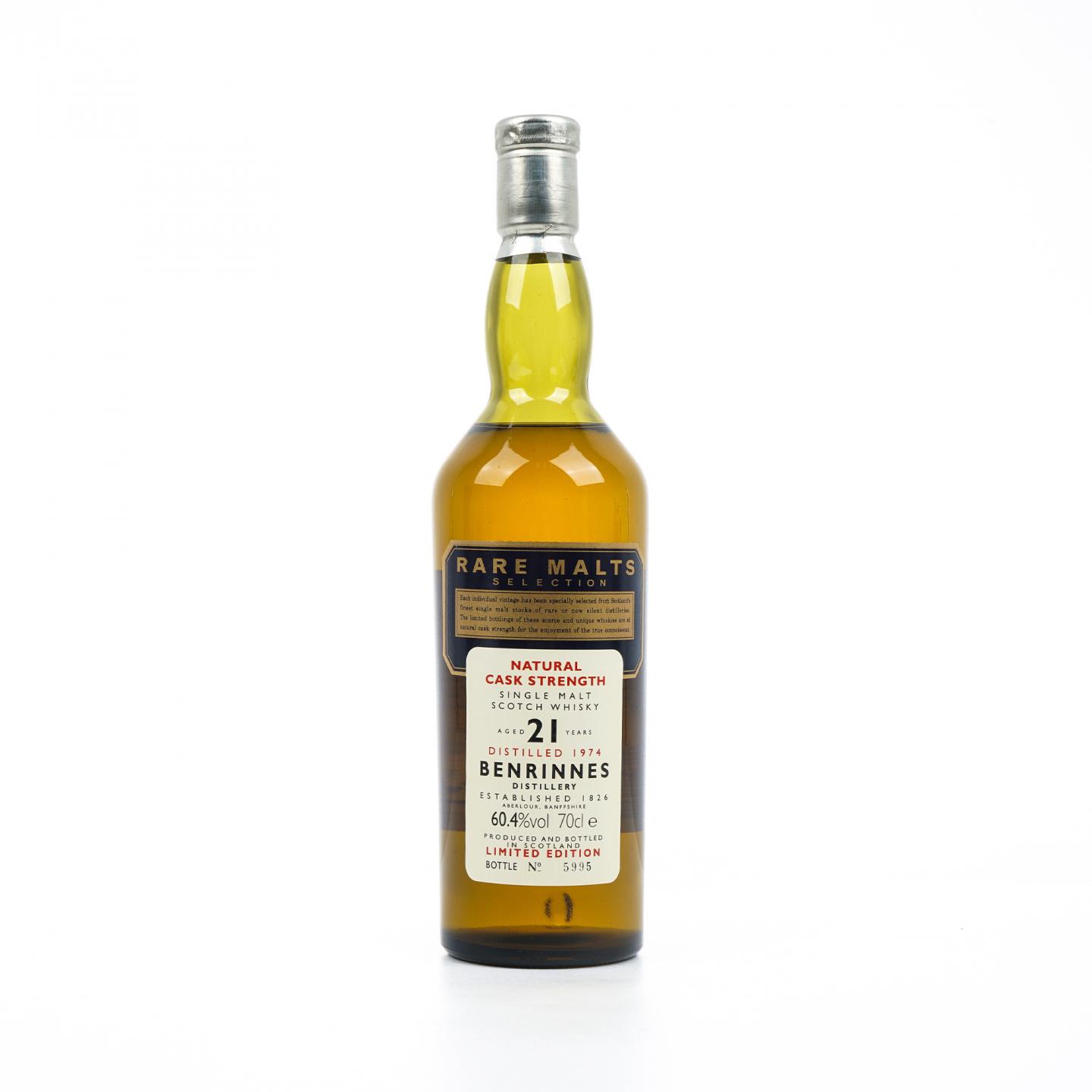 Benrinnes 本利林 21年 1974 RMS 桶强