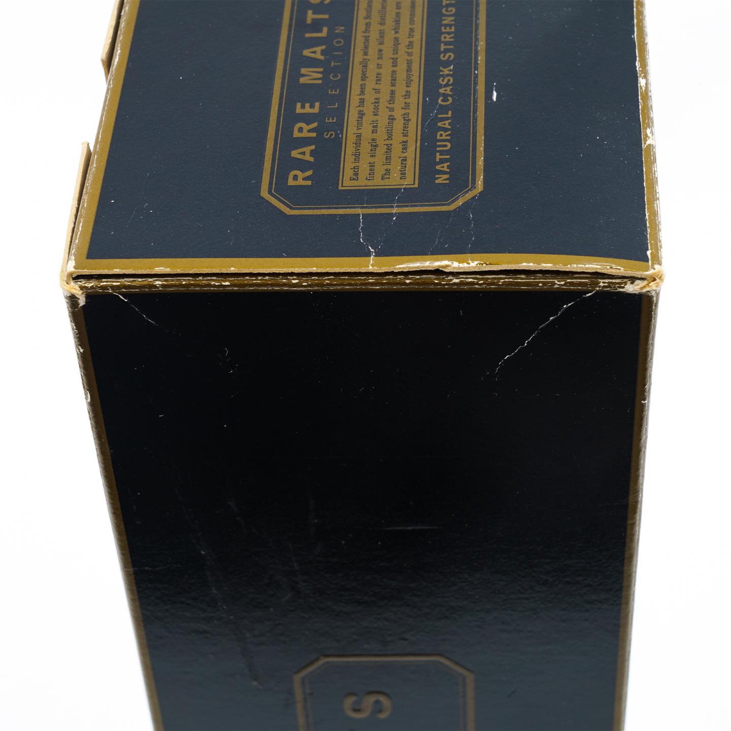 Benrinnes 本利林 21年 1974 RMS 桶强