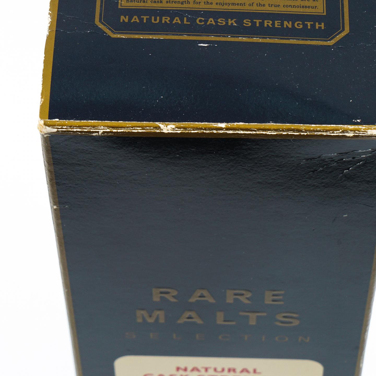Benrinnes 本利林 21年 1974 RMS 桶强