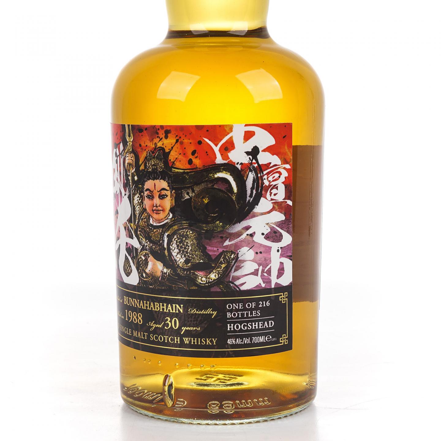 Bunnahabhain 布纳哈本 30年 1988 Wy