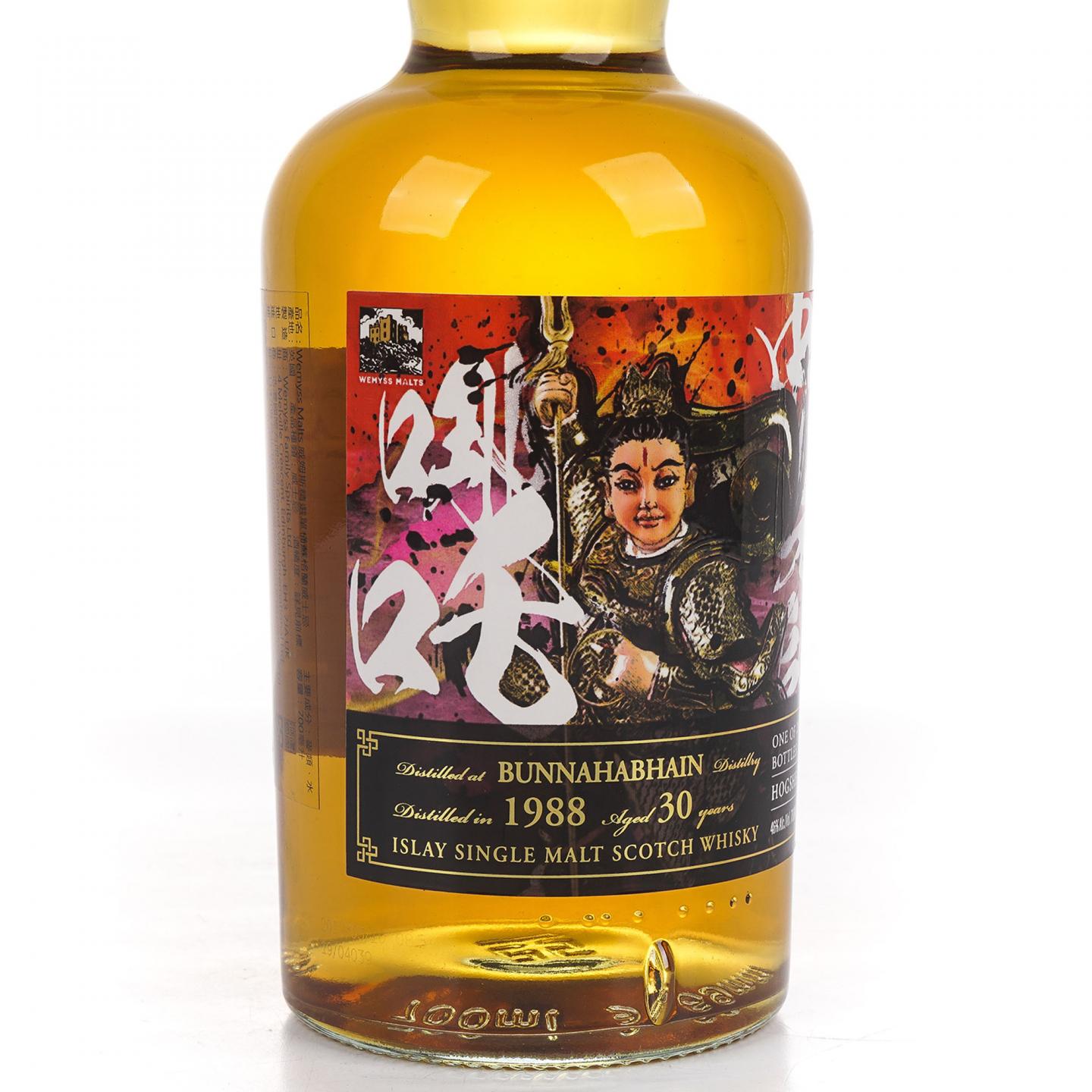 Bunnahabhain 布纳哈本 30年 1988 Wy