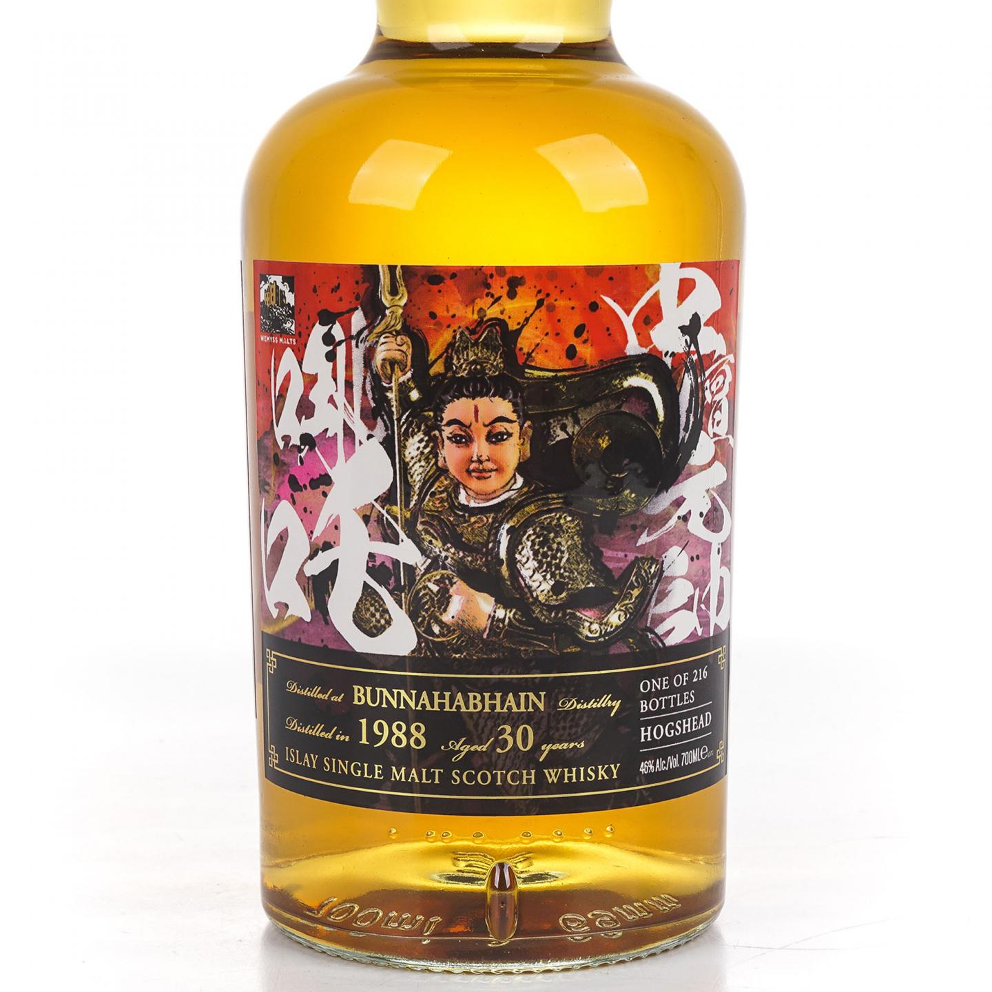 Bunnahabhain 布纳哈本 30年 1988 Wy