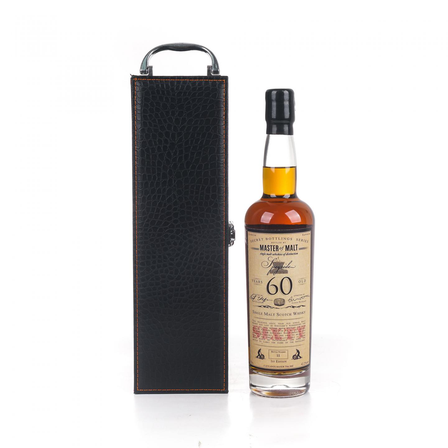 秘密斯佩塞酒厂 60年 第一版 Master Of Malt