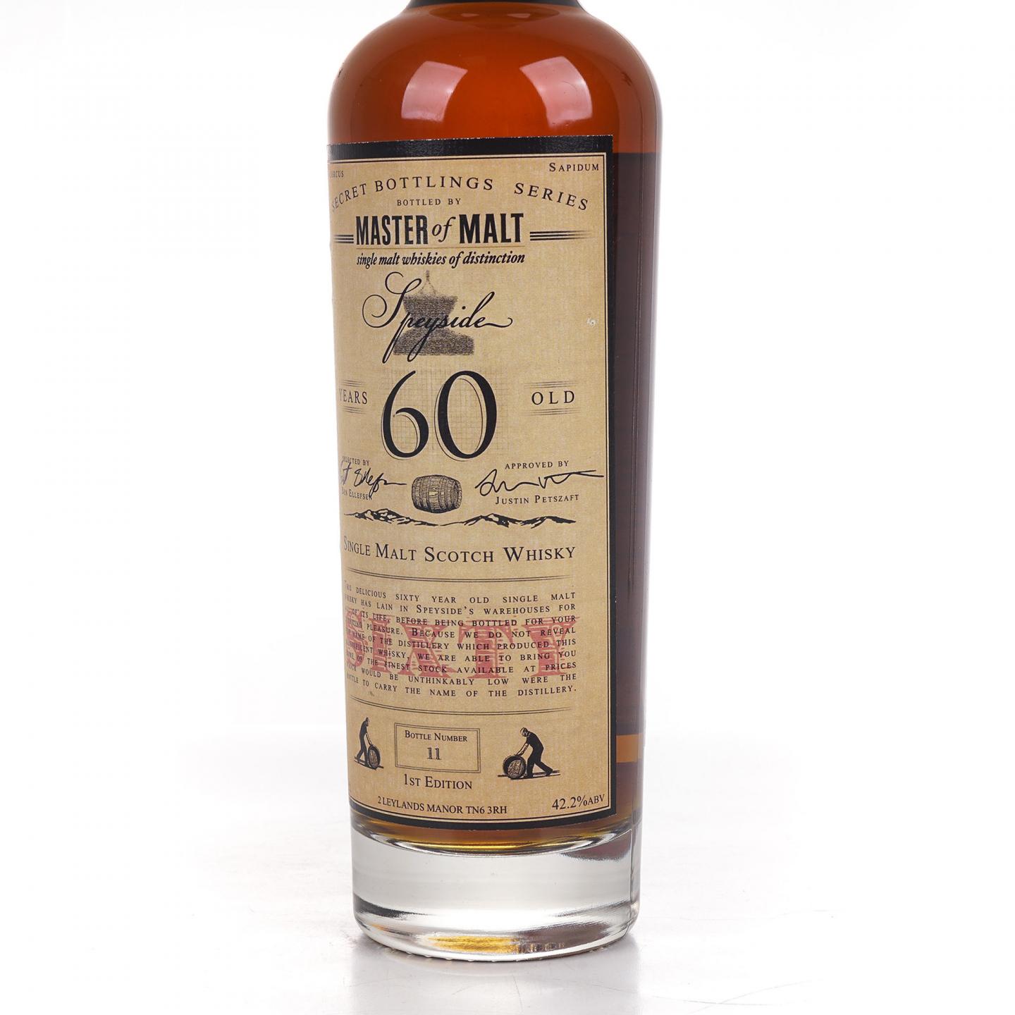 秘密斯佩塞酒厂 60年 第一版 Master Of Malt