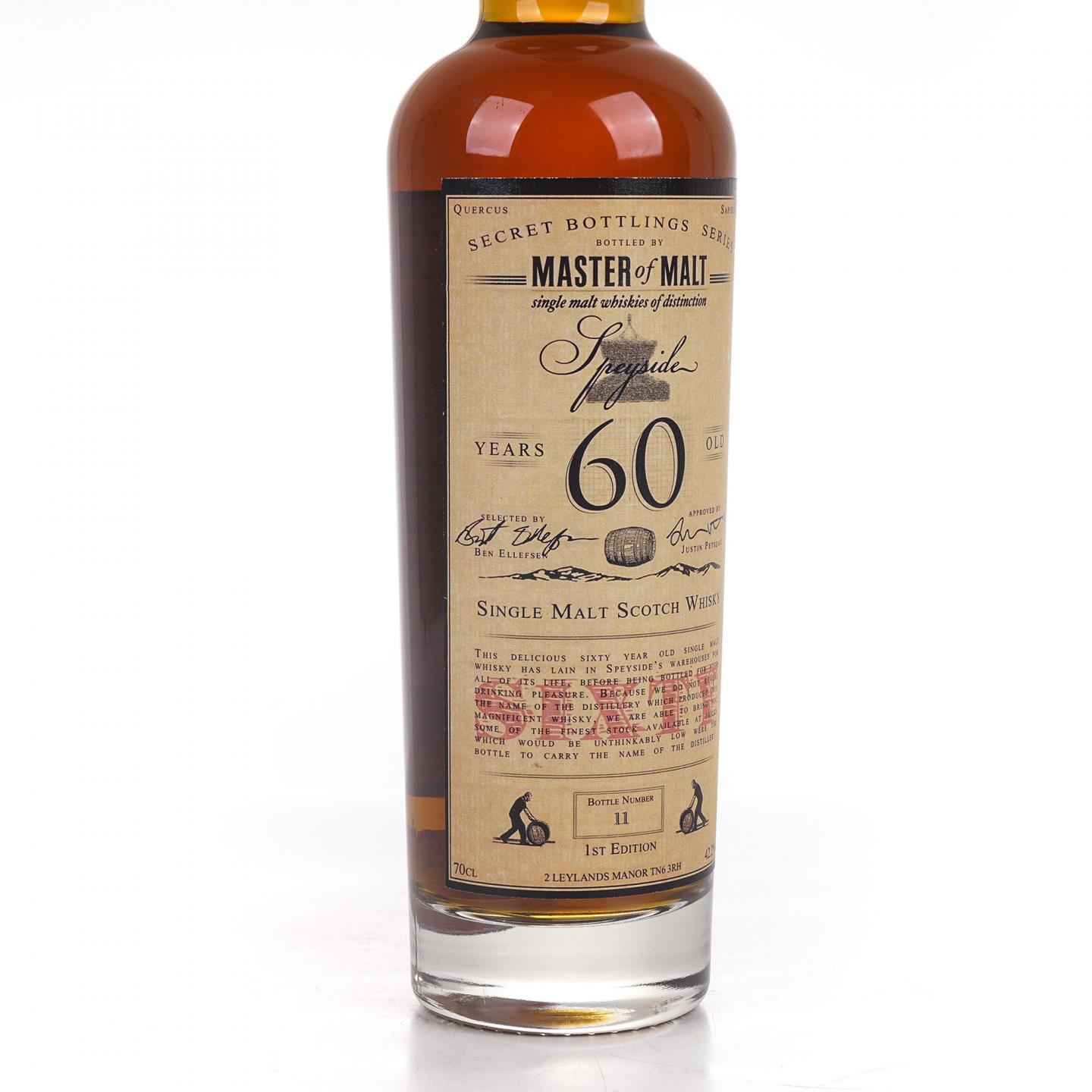 秘密斯佩塞酒厂 60年 第一版 Master Of Malt