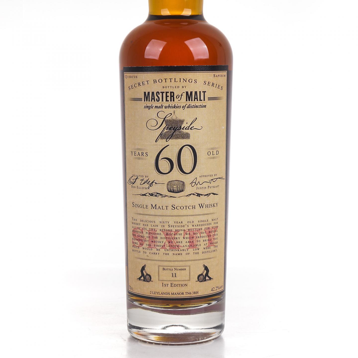秘密斯佩塞酒厂 60年 第一版 Master Of Malt