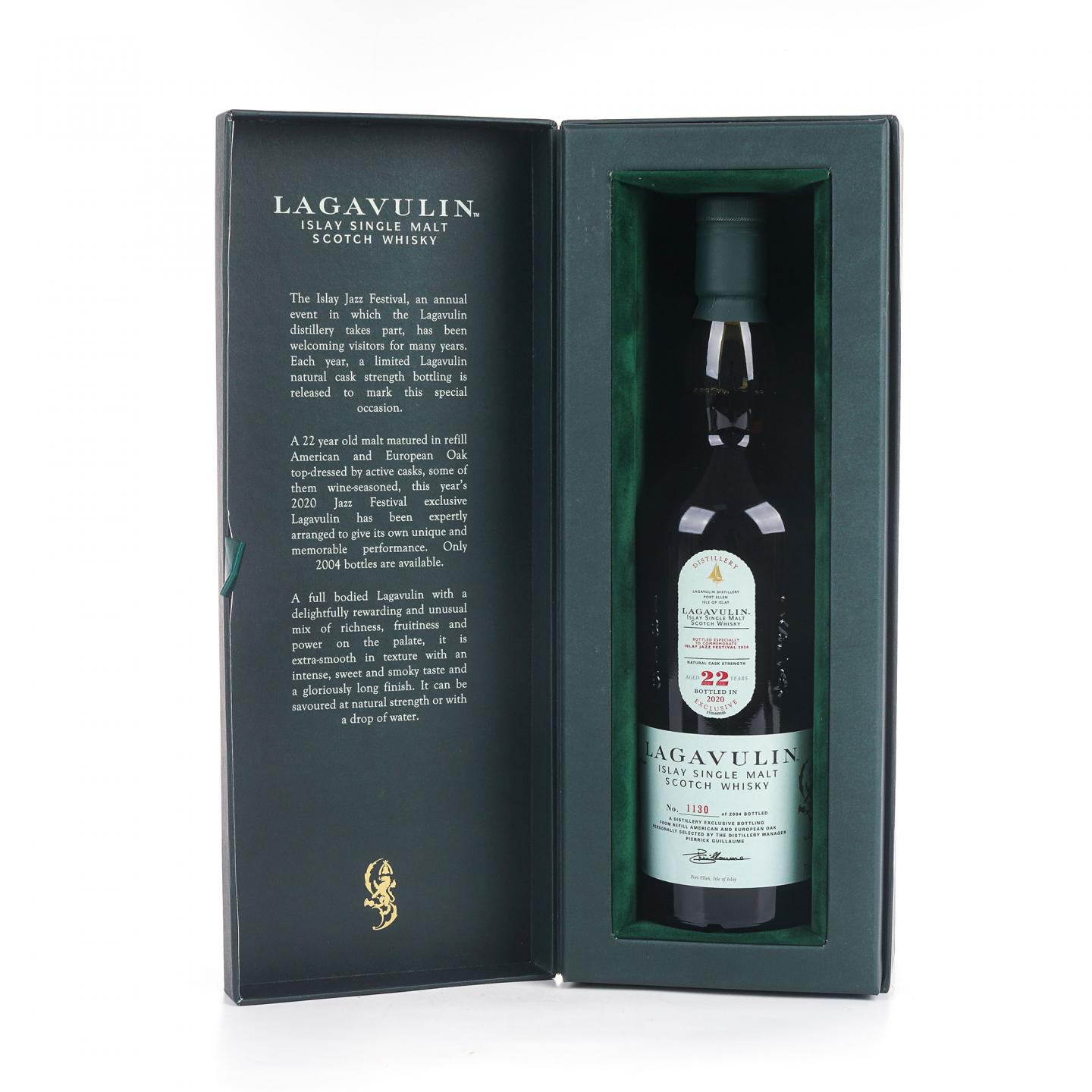 Lagavulin 乐加维林 22年 2020 爵士音乐节 桶强