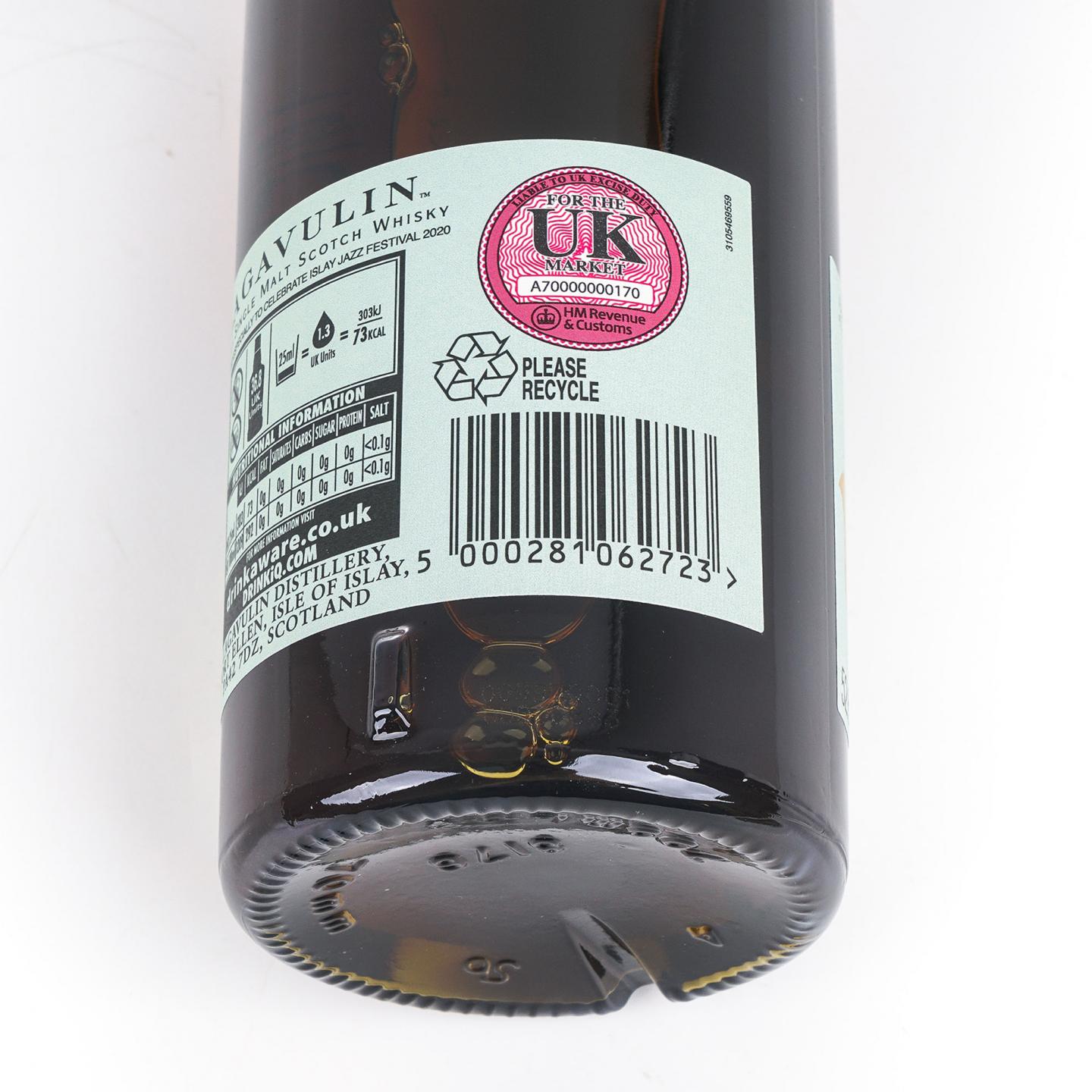 Lagavulin 乐加维林 22年 2020 爵士音乐节 桶强