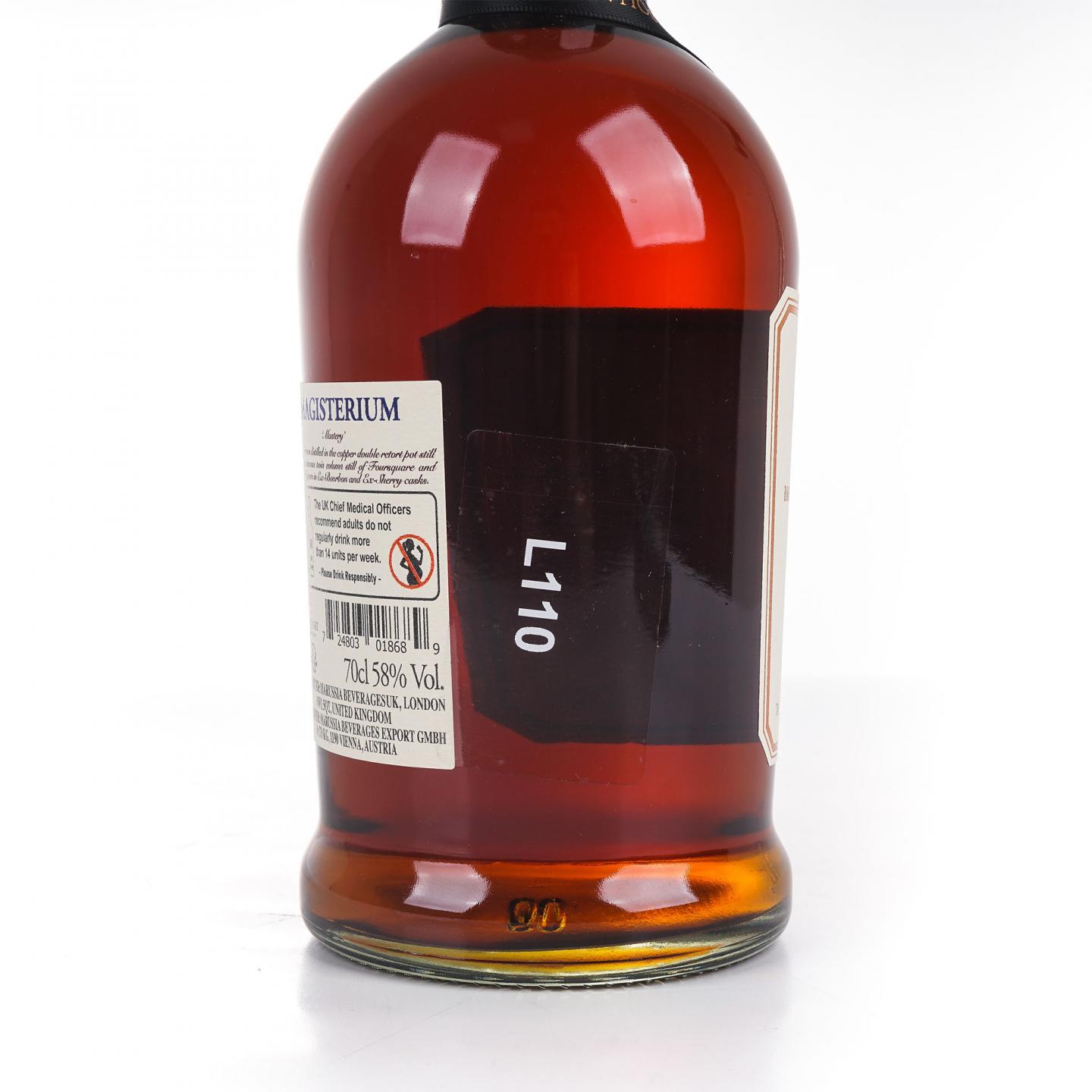 Foursquare 16年 2024 Magisterium 单一调和朗姆酒
