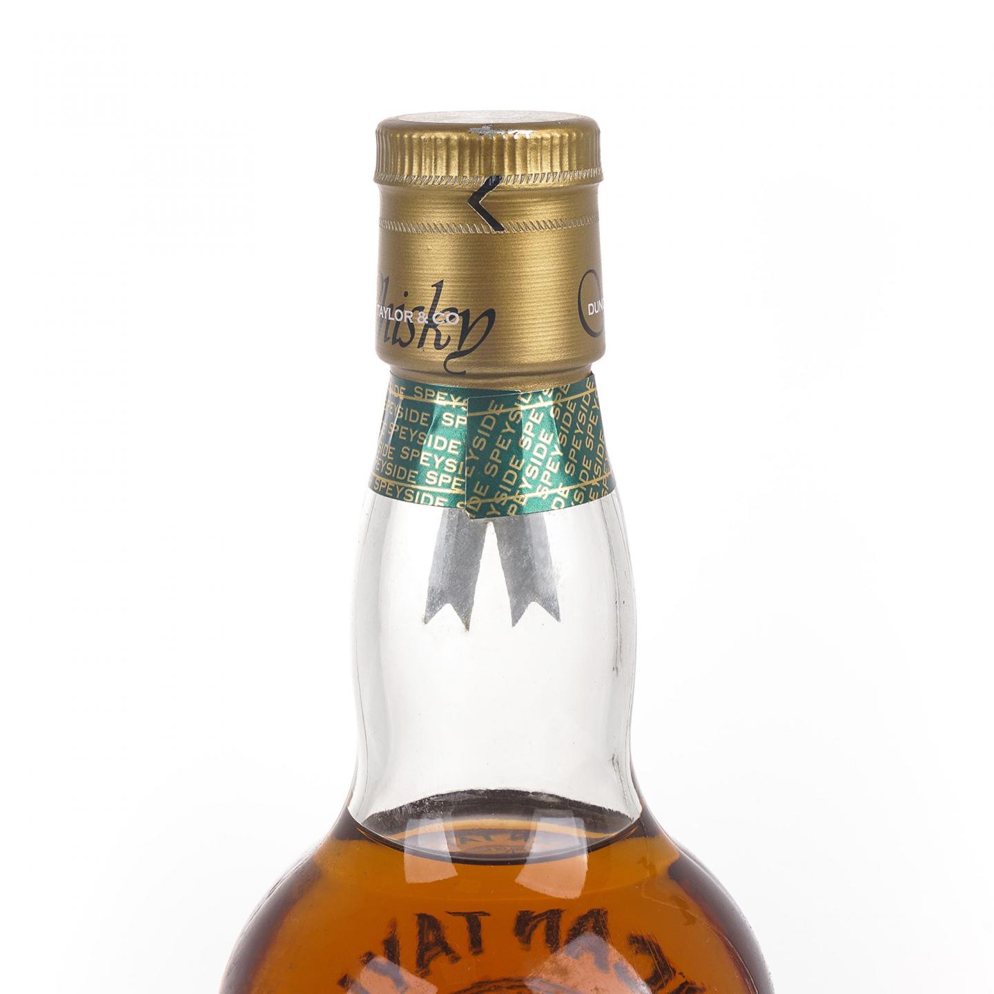 Glenlivet 格兰威特 22年 1987-2010 DT