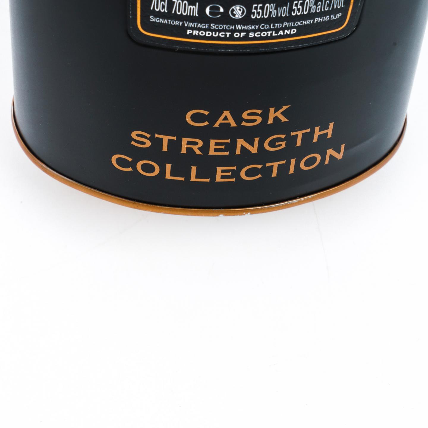 Macallan 麦卡伦 25年 1997-2023 SV 雪莉桶 桶强