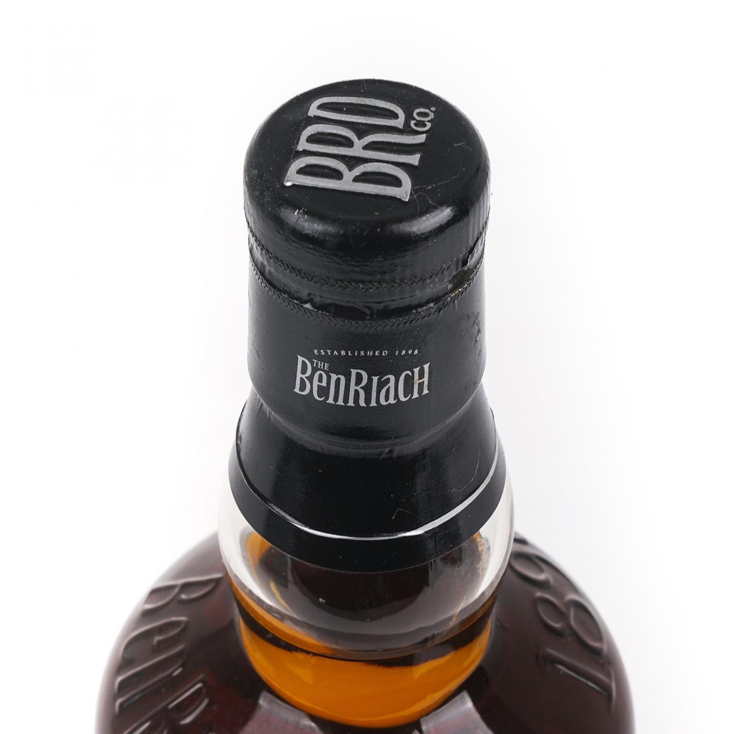 BenRiach 本利亚克 25年 2014 礼盒