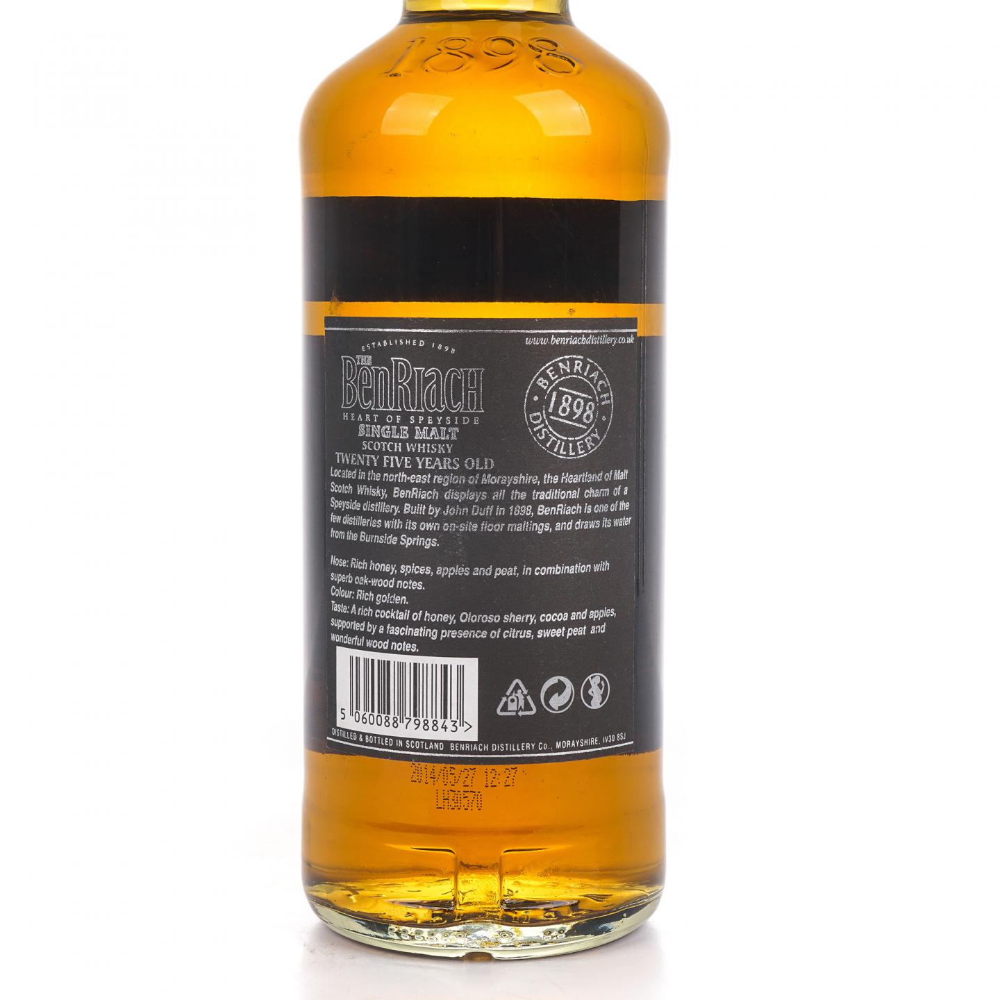 BenRiach 本利亚克 25年 2014 礼盒