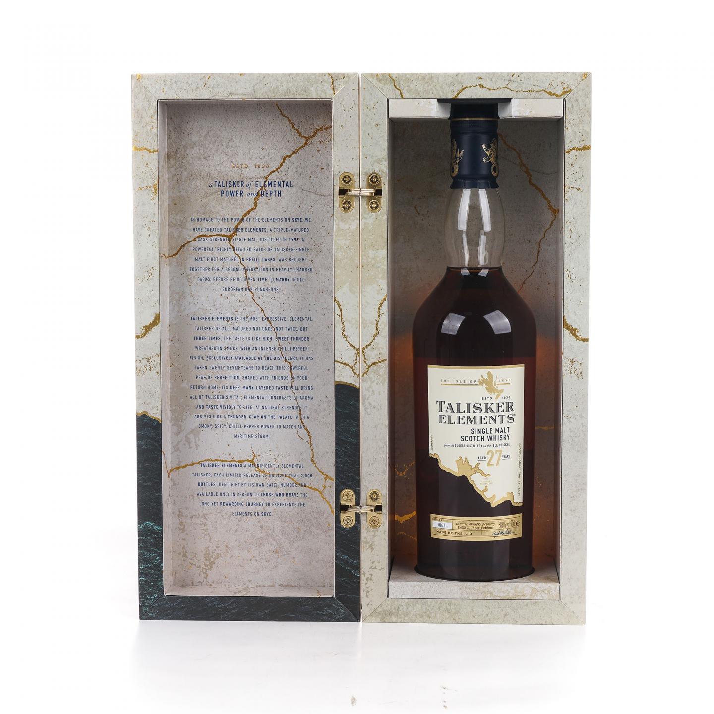 Talisker 泰斯卡 27年 2022 Elements 限定版 桶强