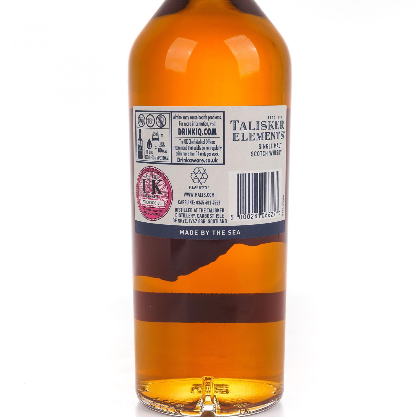 Talisker 泰斯卡 27年 2022 Elements 限定版 桶强
