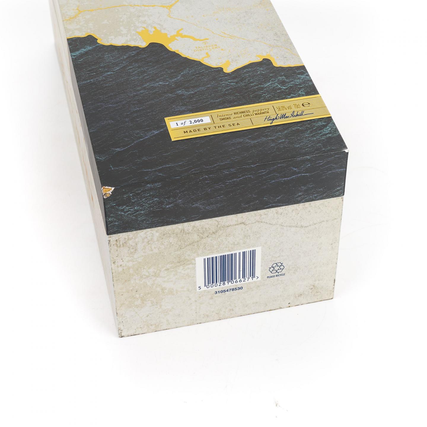 Talisker 泰斯卡 27年 2022 Elements 限定版 桶强