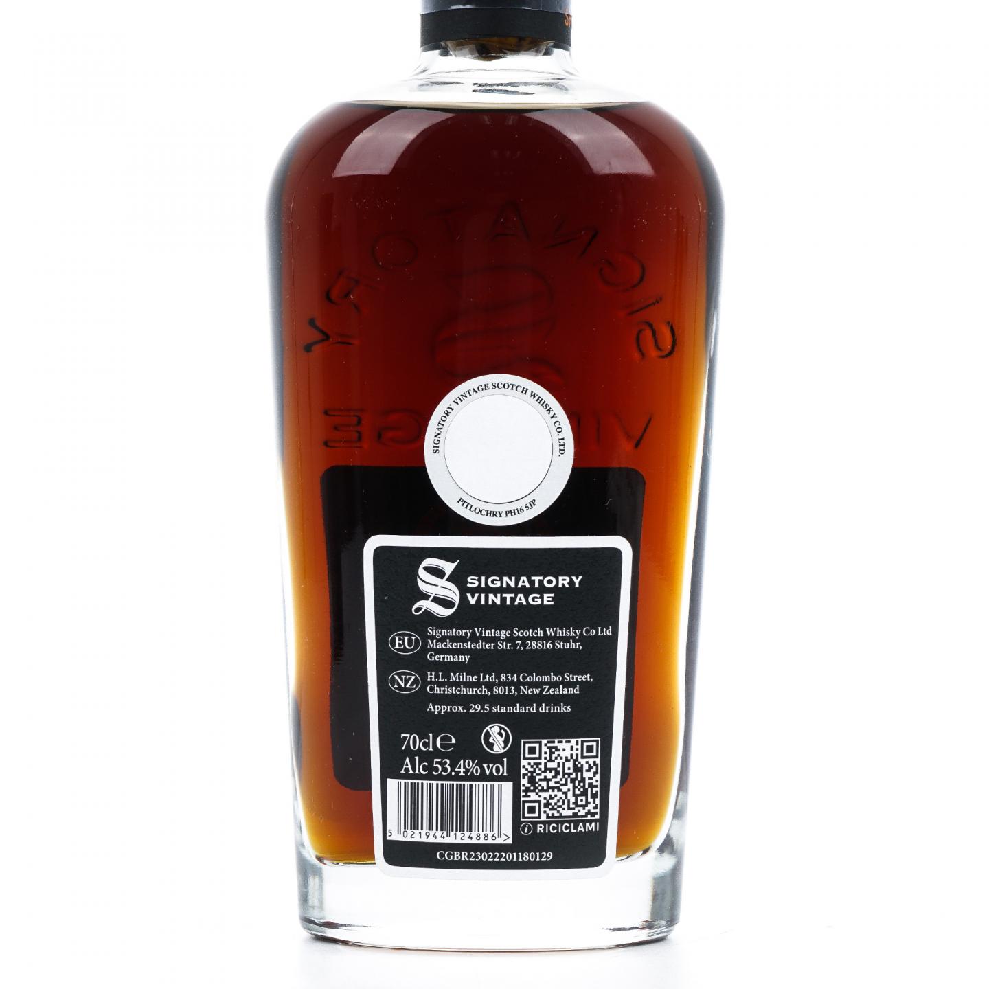 Clynelish 克里尼利基 26年 1996-2023 雪莉桶#11383