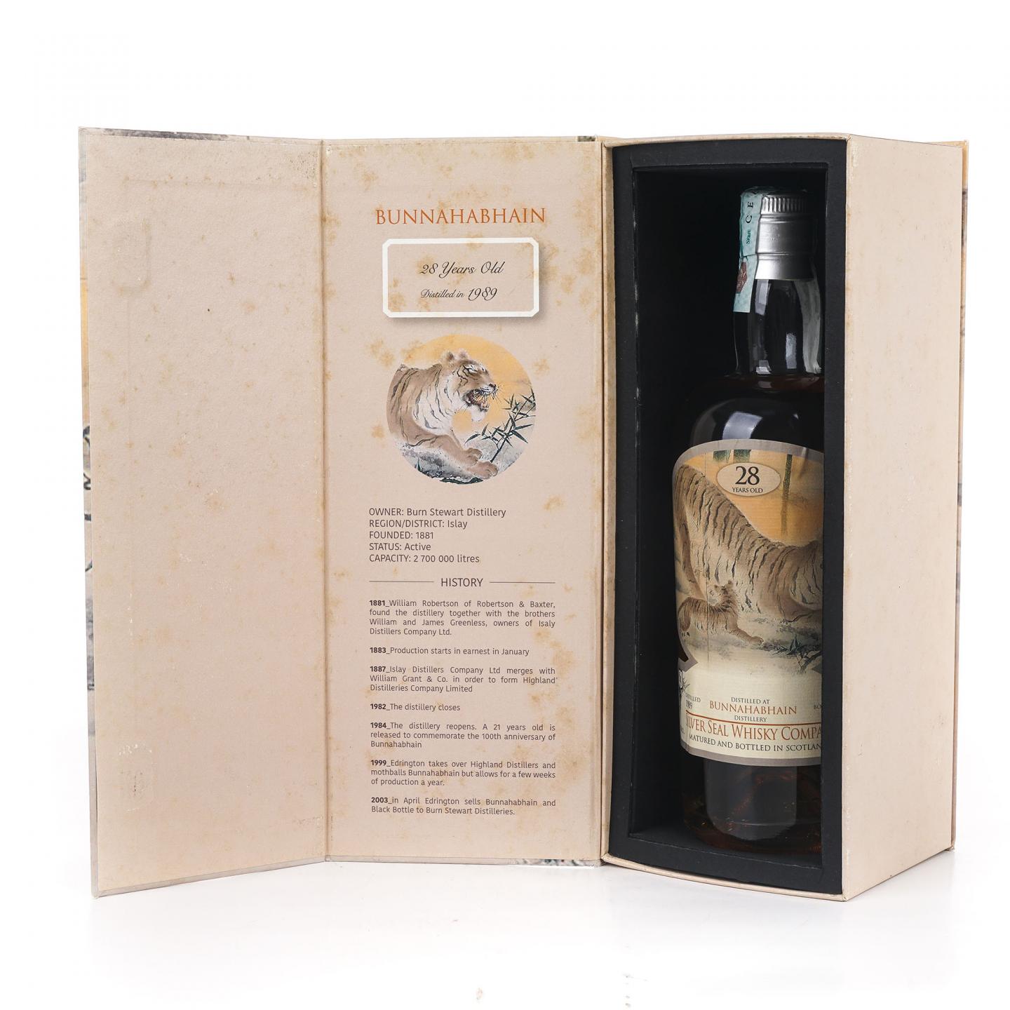 Bunnahabhain 布纳哈本 28年 1989-2017 Silver Seal