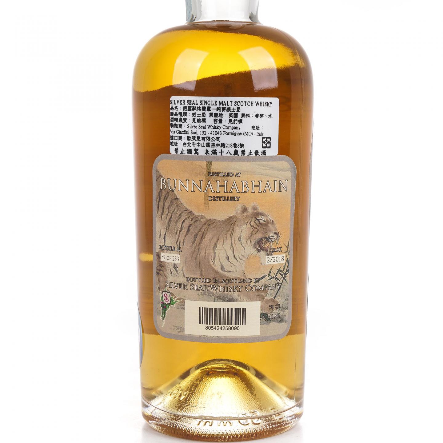 Bunnahabhain 布纳哈本 28年 1989-2017 Silver Seal