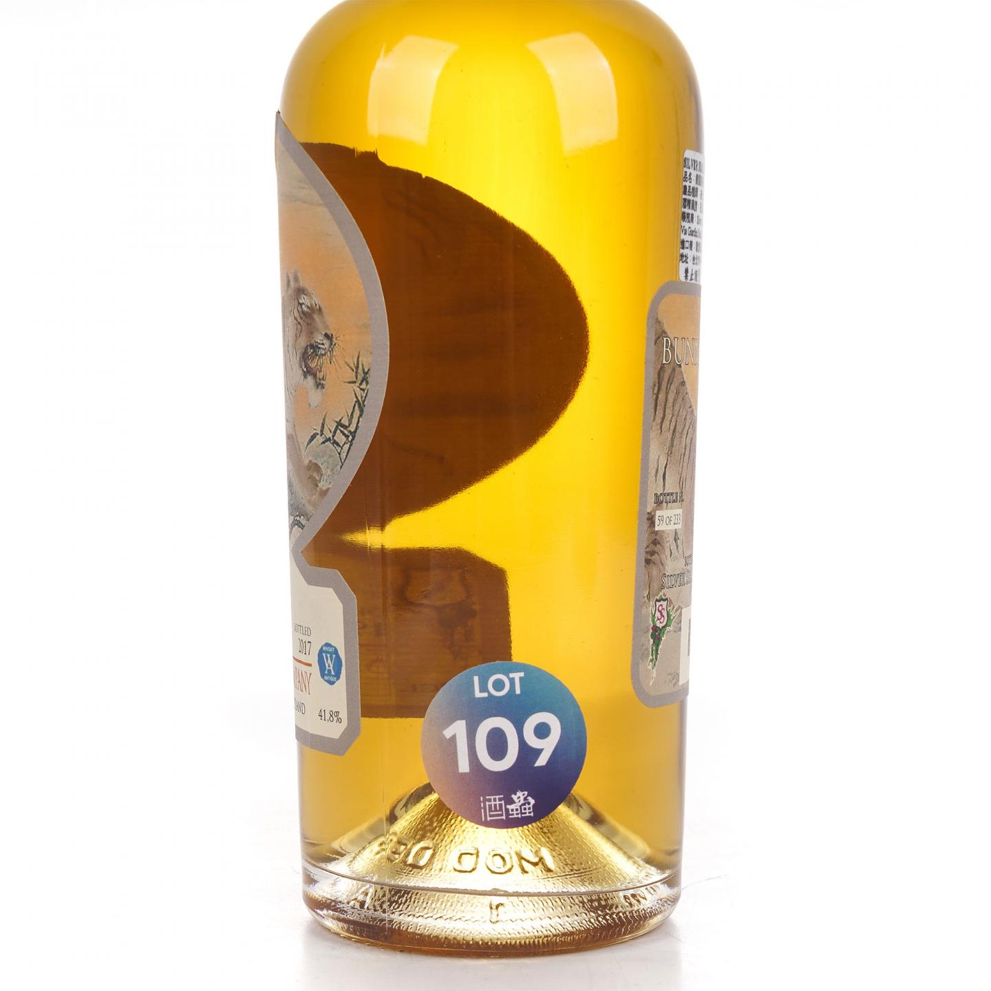 Bunnahabhain 布纳哈本 28年 1989-2017 Silver Seal