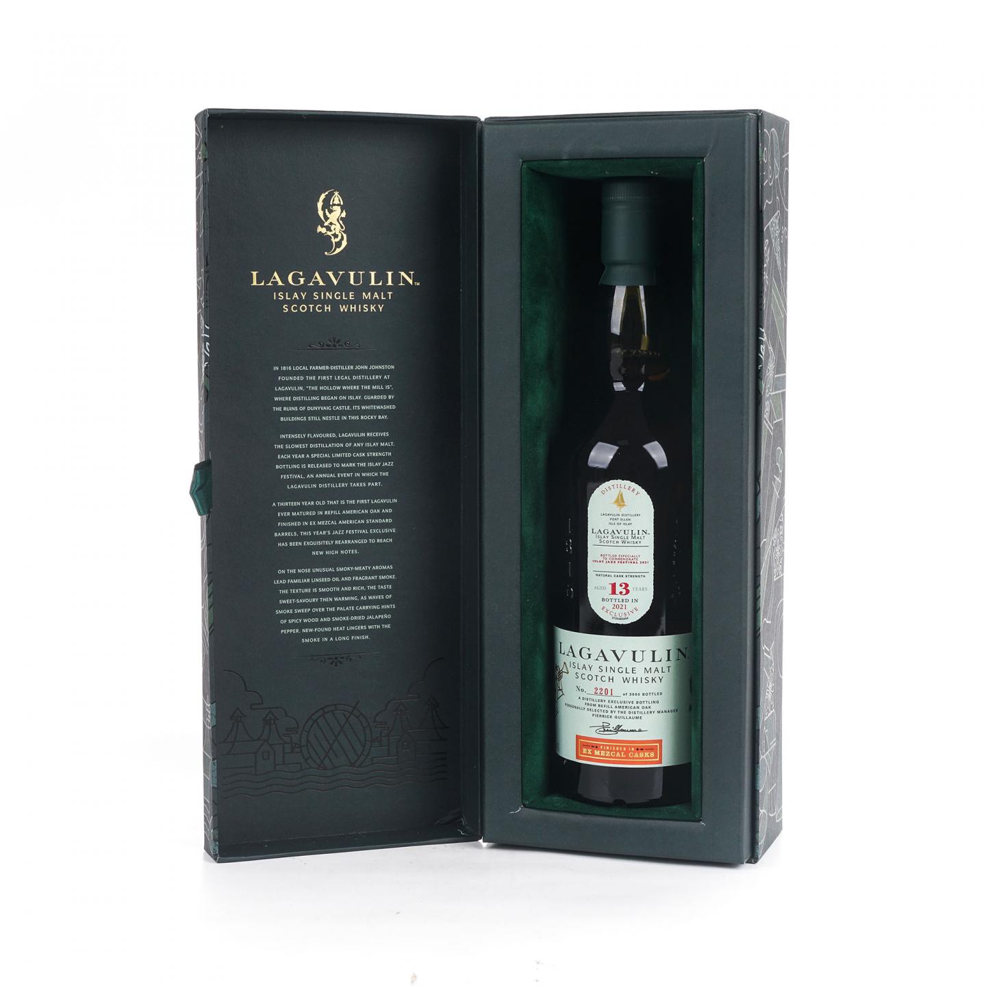 Lagavulin 乐加维林 13年 2021 Jazz Festival