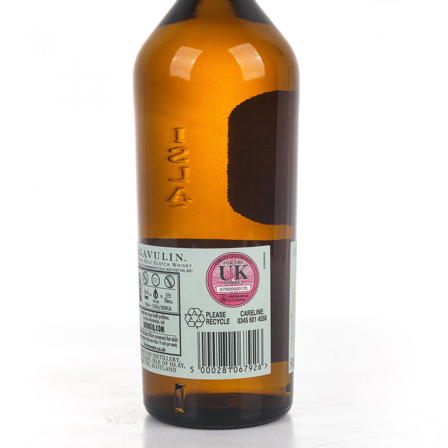 Lagavulin 乐加维林 13年 2021 Jazz Festival