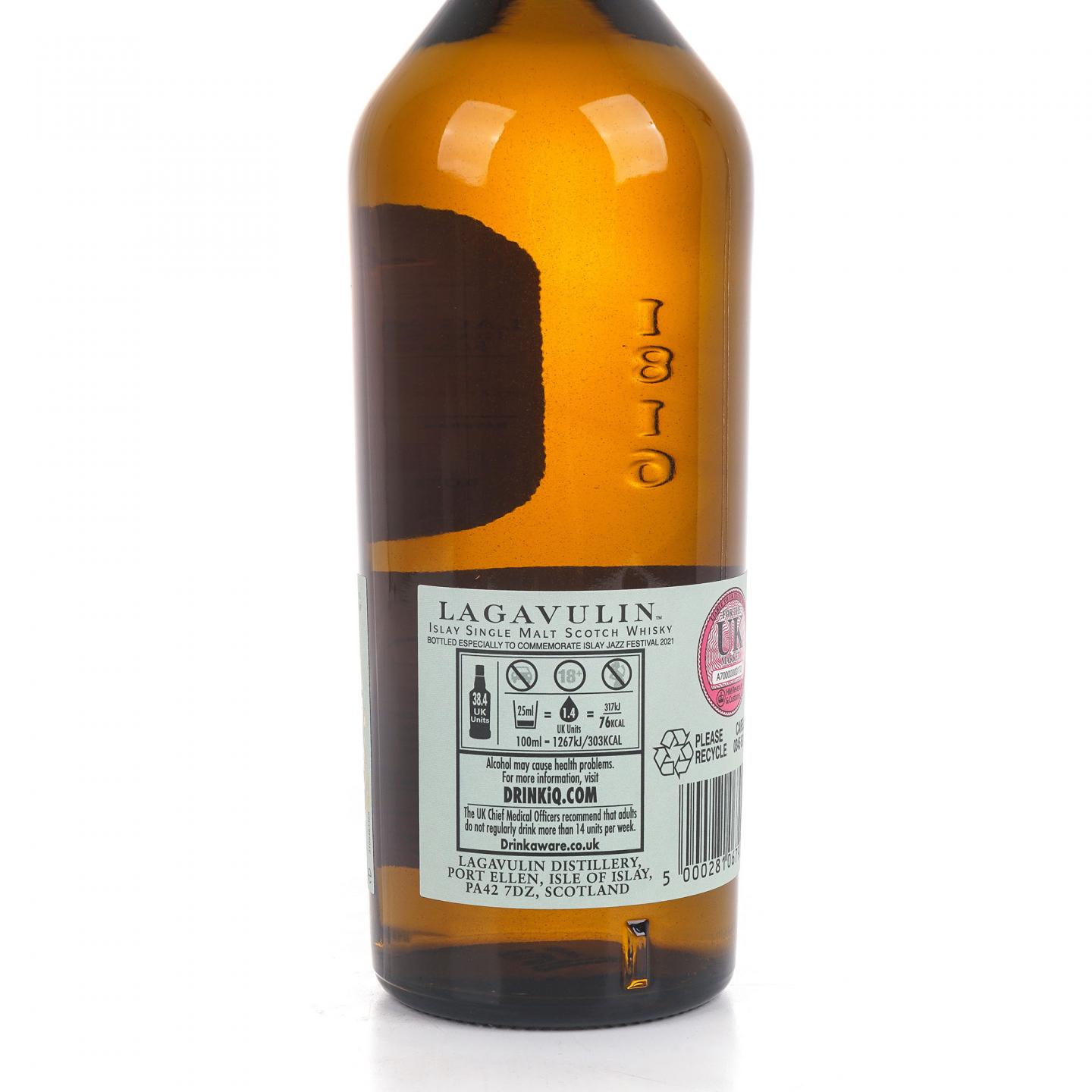 Lagavulin 乐加维林 13年 2021 Jazz Festival