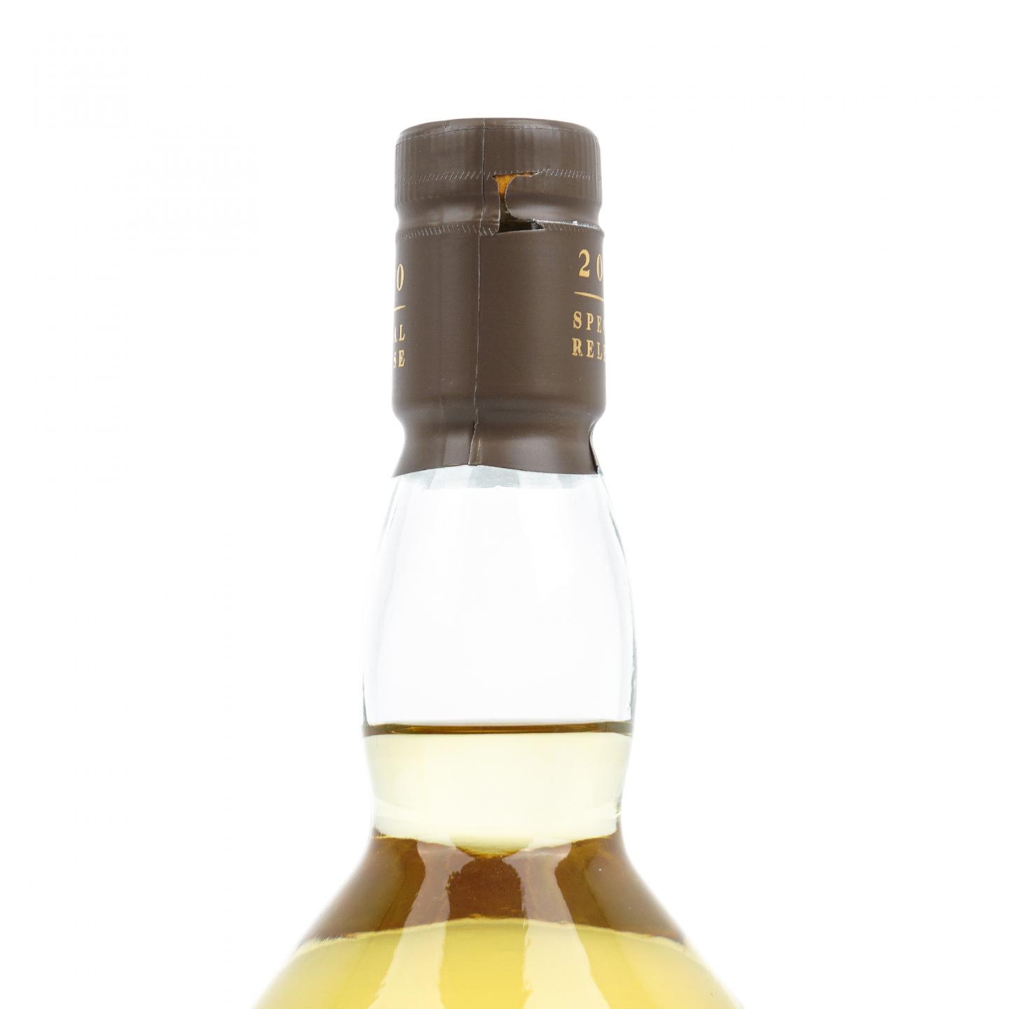 Lagavulin 乐加维林 12年 2020 SR 行货