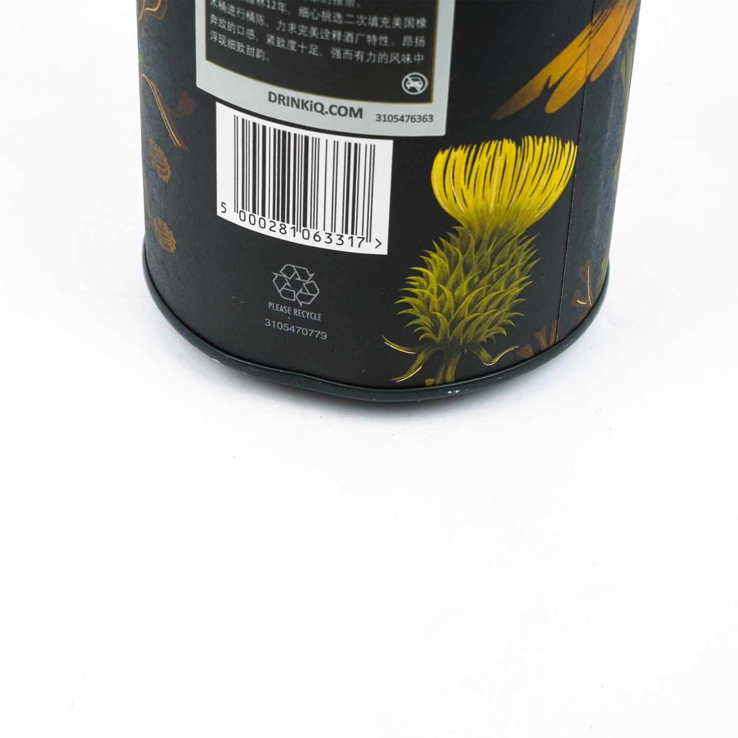 Lagavulin 乐加维林 12年 2020 SR 行货