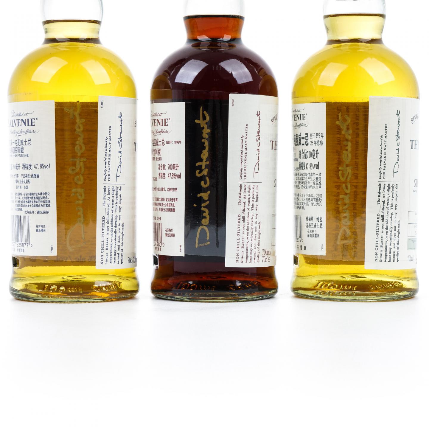 Balvenie 百富 12/15/25年 单桶 3支组