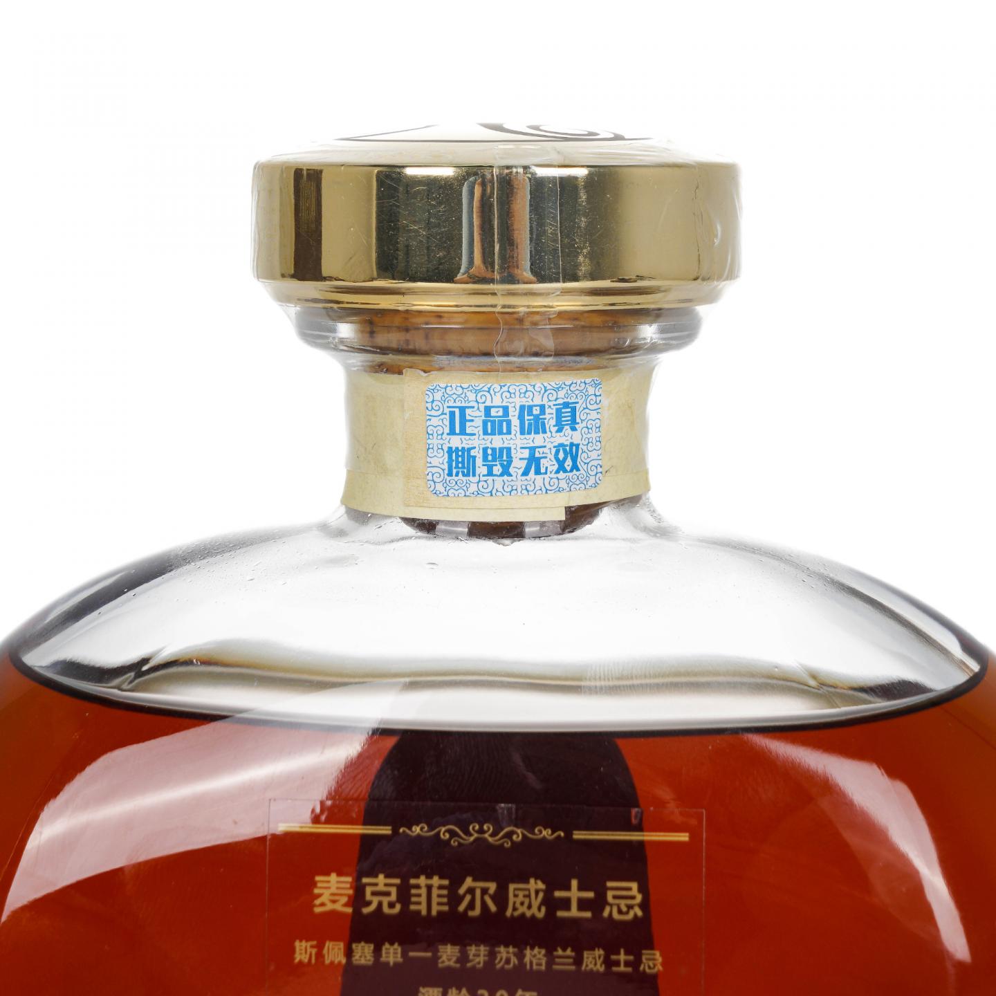 MacPhail's 30年 单一麦芽威士忌 初填雪莉桶