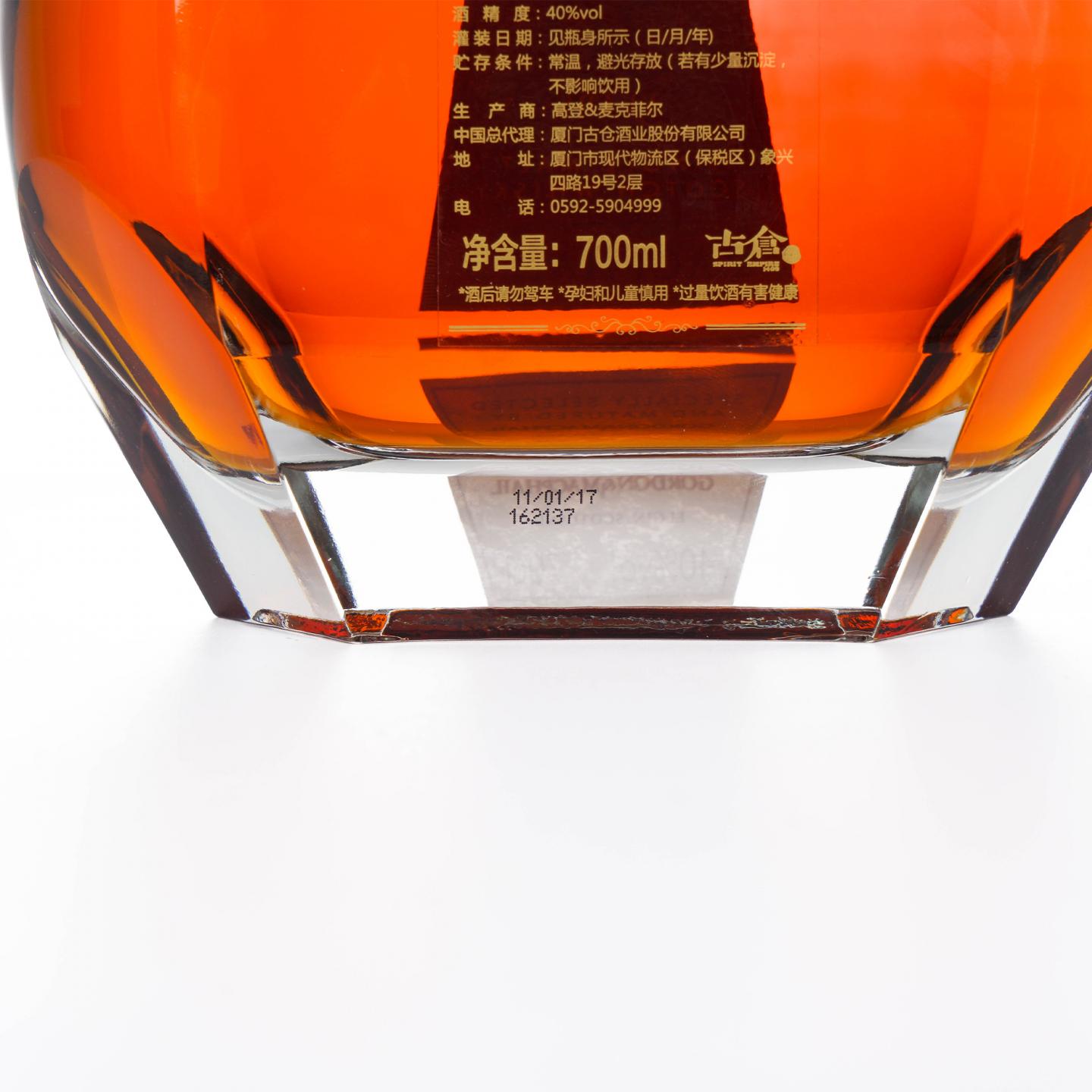 MacPhail's 30年 单一麦芽威士忌 初填雪莉桶