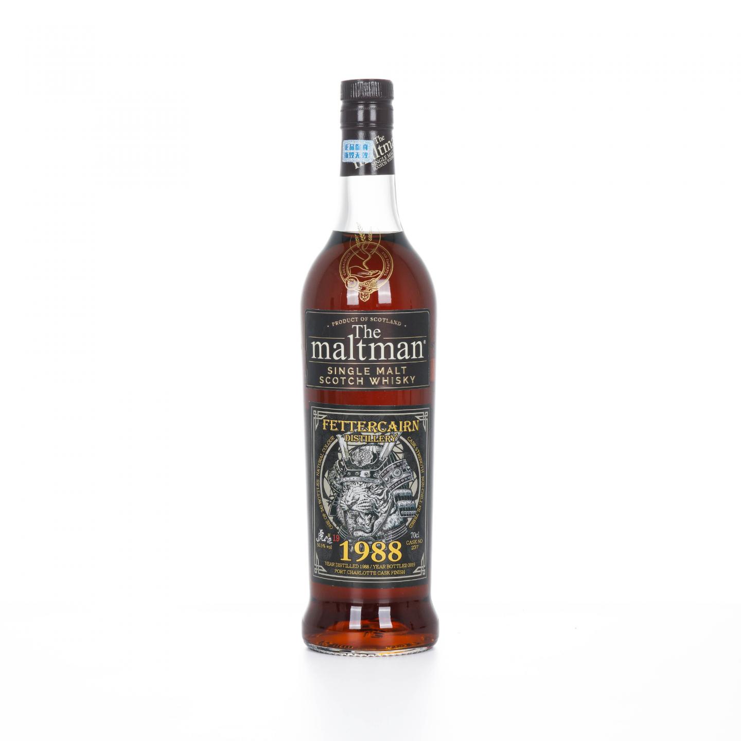 Fettercairn 费特凯恩 1988-2019 MBl