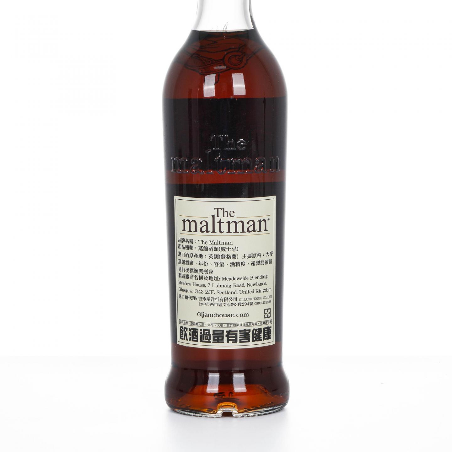 Fettercairn 费特凯恩 1988-2019 MBl