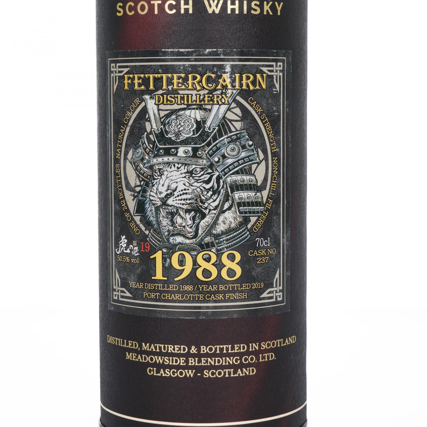 Fettercairn 费特凯恩 1988-2019 MBl